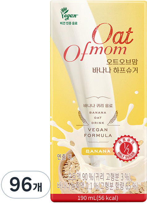 오브맘 하프슈거 바나나 귀리 음료, 96개, 190ml