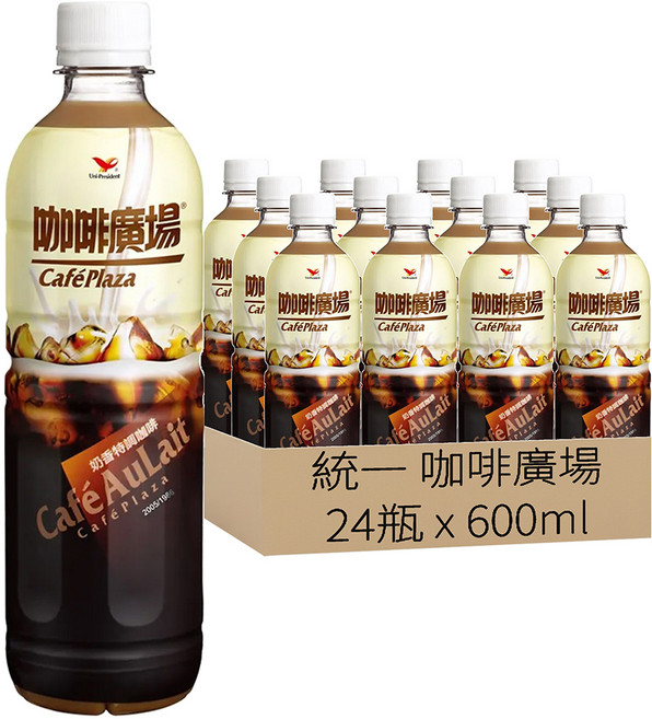 統一 咖啡廣場 奶香特調咖啡, 600ml, 24瓶