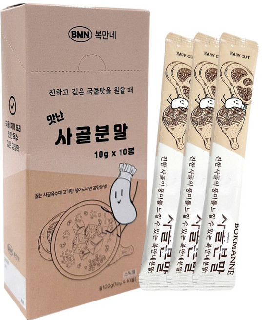 복만네 맛난사골스프, 10g, 10개