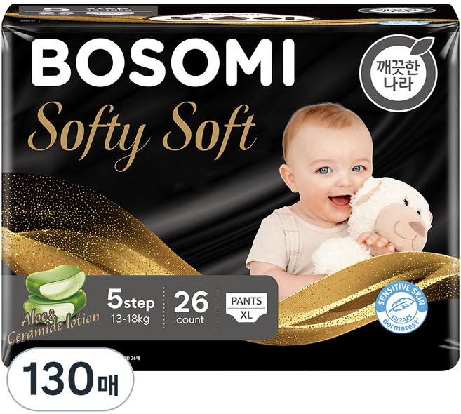 보솜이 소프티소프트 팬티형 기저귀 남여공용, 130매, 특대형(XL)