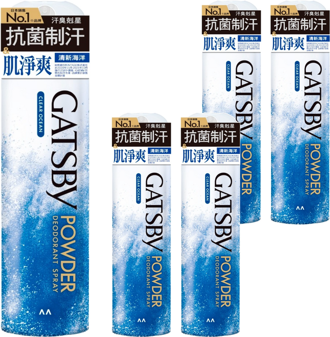 Gatsby 舒涼制汗噴霧 清新海洋, 221ml, 5瓶