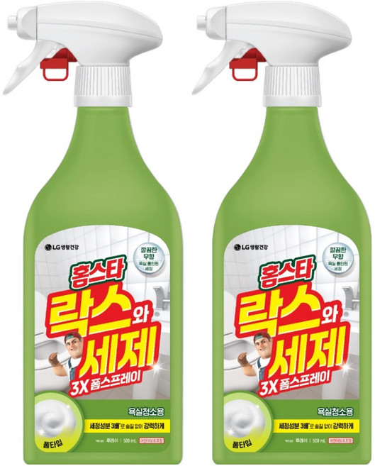 홈스타 락스와 세제 3X 폼스프레이 후레쉬, 500ml, 2개