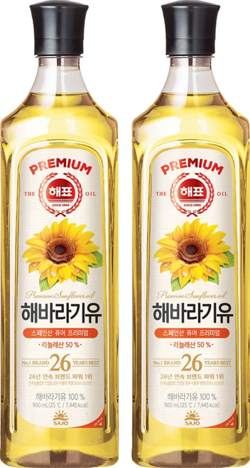해표 해바라기유, 900ml, 2개