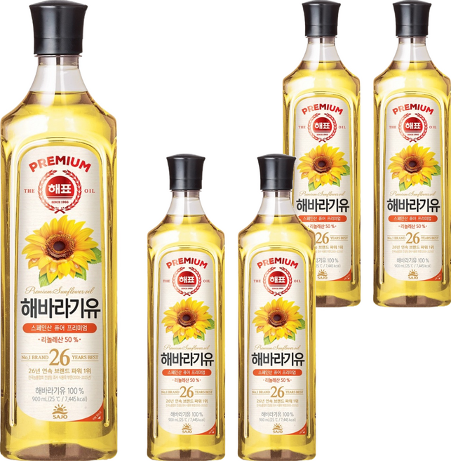 해표 해바라기유, 900ml, 5개