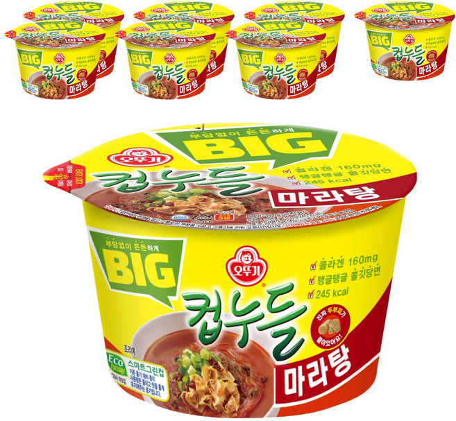 오뚜기 빅컵누들 마라탕 용기 71.3g, 8개