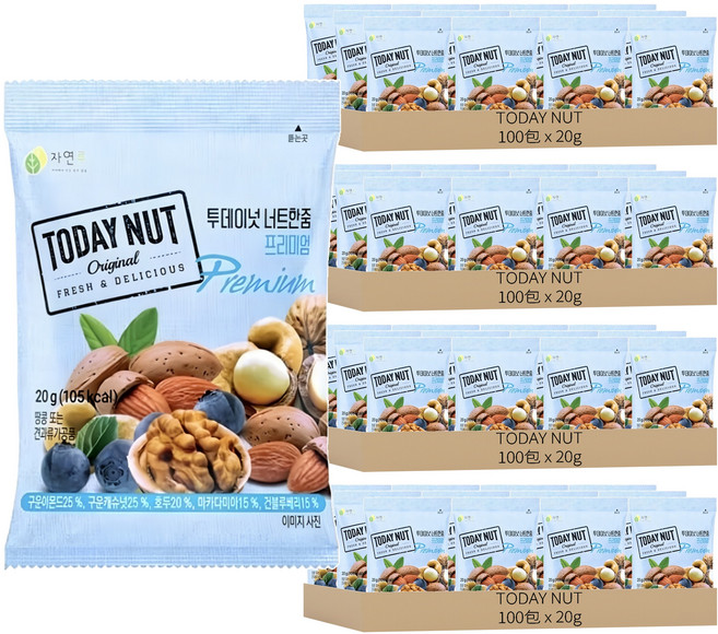 TODAY NUT 優質堅果隨身包, 400包, 20g