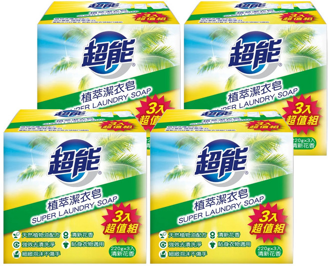 超能 植萃潔衣皂, 660g, 4組