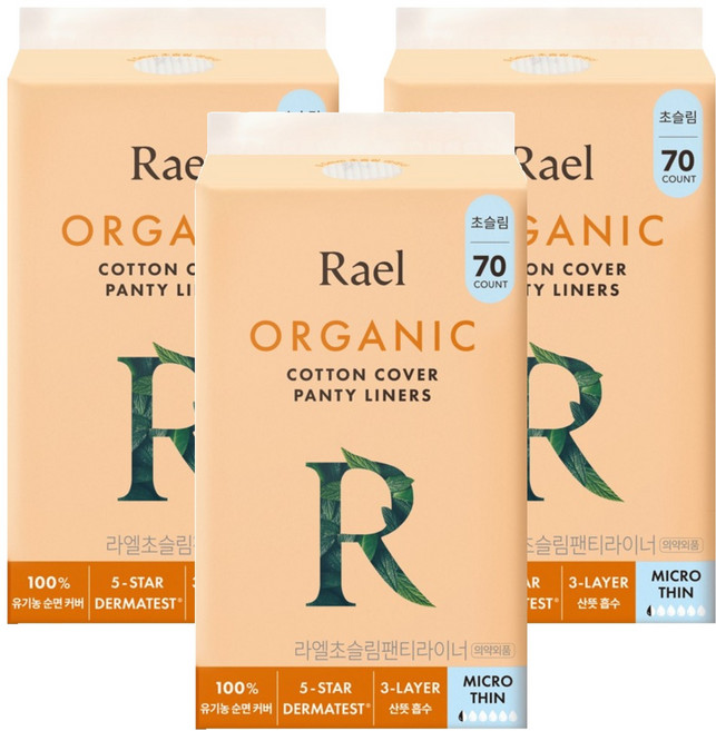 라엘 유기농 순면커버 초슬림 팬티라이너, 일반, 70개입, 3개