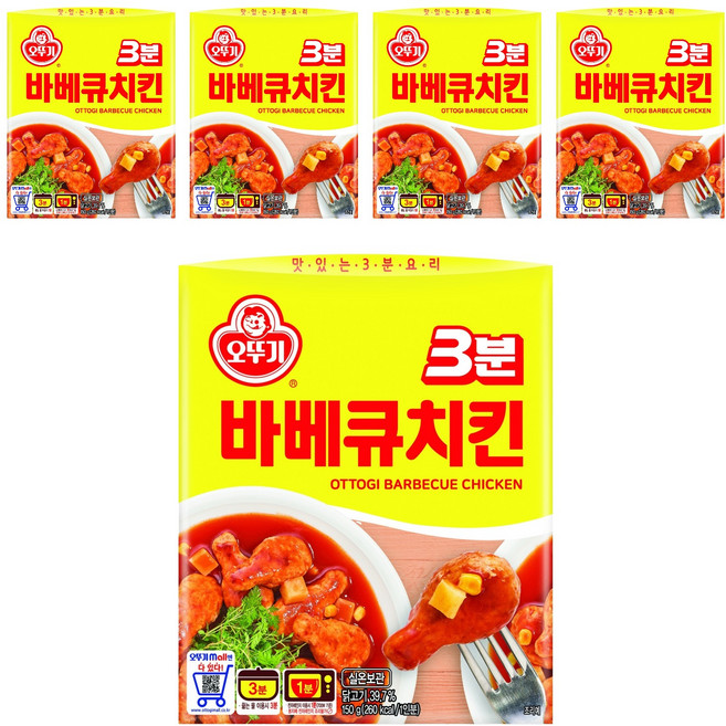 3 Minutes Meals Ottogi 3分鐘烤雞, 150g, 5個