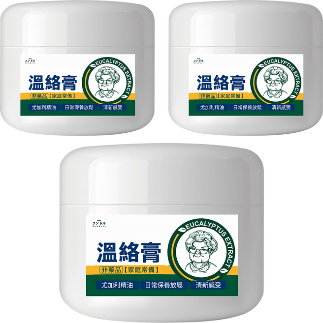 QUNDO 康朵 溫絡膏, 3罐, 50ml