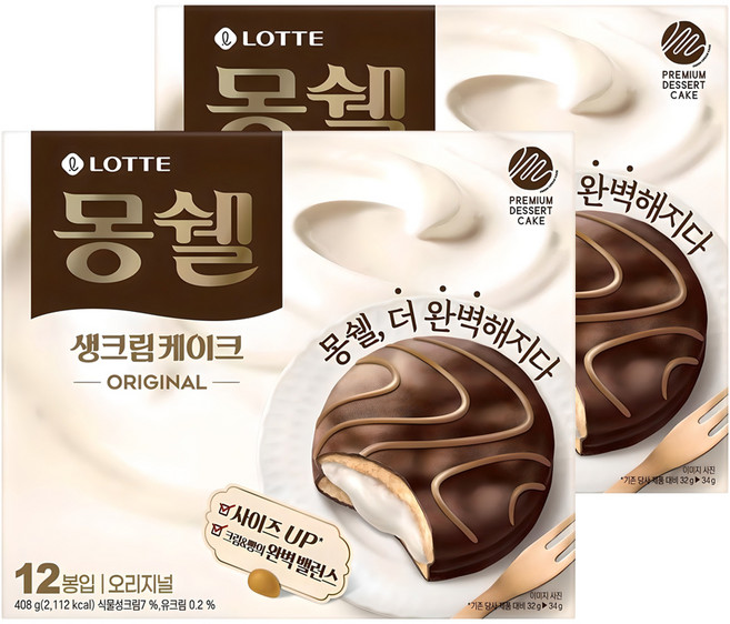 몽쉘 생크림케이크 오리지널 12p, 408g, 2개