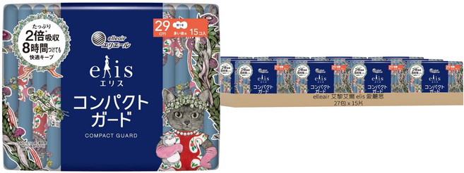 elleair 艾黎艾爾 elis 愛麗思 極致薄衛生棉 護翼型, 27包, 15片, 夜用量多(29cm)