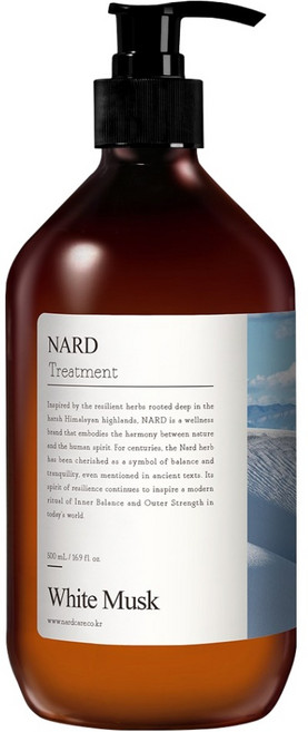 나드 부케가르니 리페어링 퍼퓸드 트리트먼트 화이트 머스크, 500ml, 1개