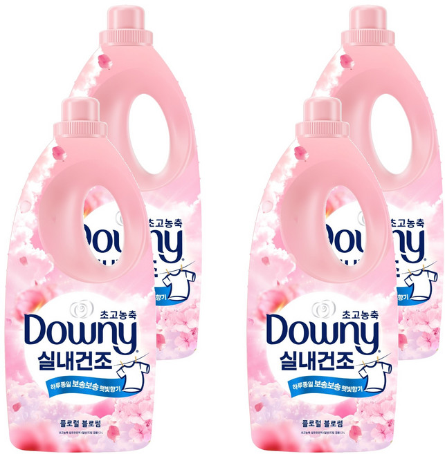 다우니 엑스퍼트 실내건조 초고농축 섬유유연제 플로럴 프레시 본품, 2L, 4개
