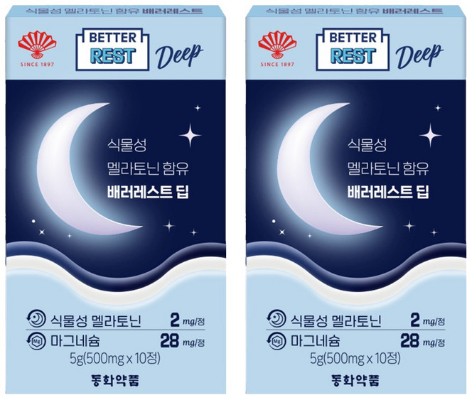 동화약품 식물성 멜라토닌 함유 배러레스트 딥, 10정, 2개