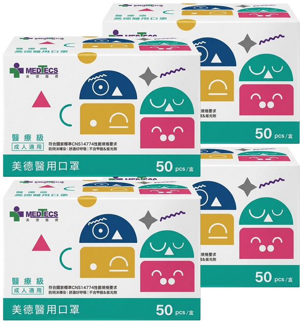 MEDTECS 美德醫療 成人醫用口罩, 忙day藍, 50片, 4盒