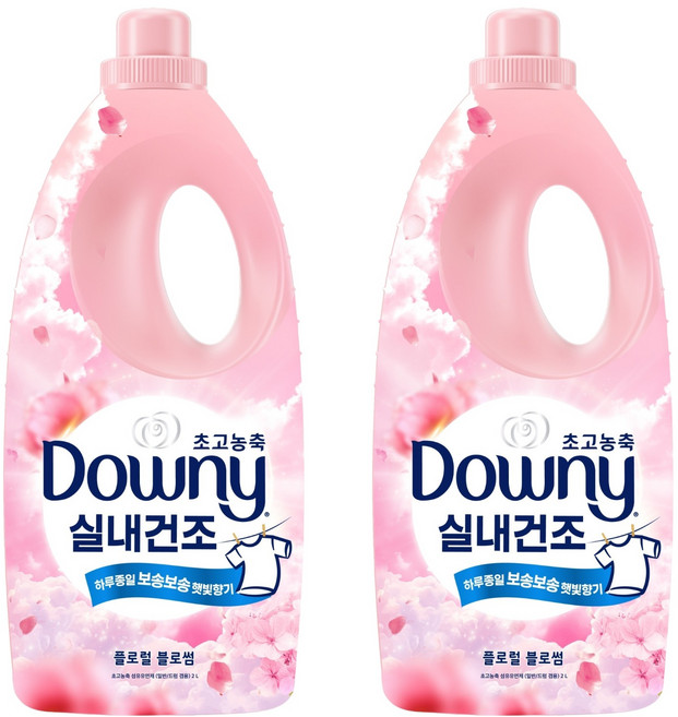 다우니 엑스퍼트 실내건조 초고농축 섬유유연제 플로럴 프레시 본품, 2L, 2개