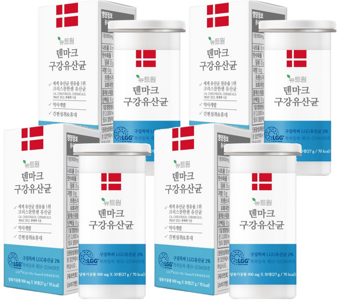 뉴트원 덴마크 구강유산균, 27g, 4개