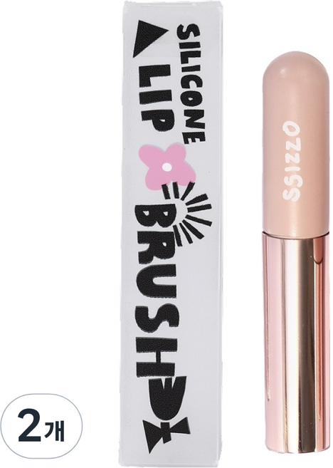 씨조 실리콘 립 브러쉬, 2개, 핑크