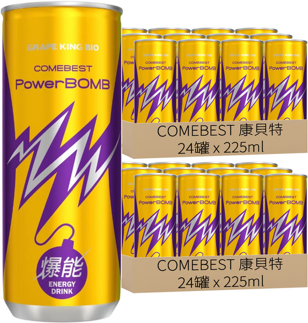 COMEBEST 康貝特 PowerBOMB爆能能量飲料, 225ml, 48罐