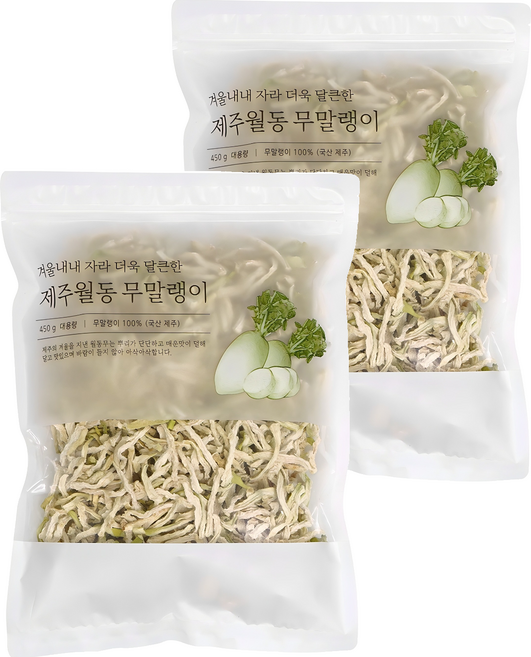 석하 제주 월동 무말랭이, 450g, 2개
