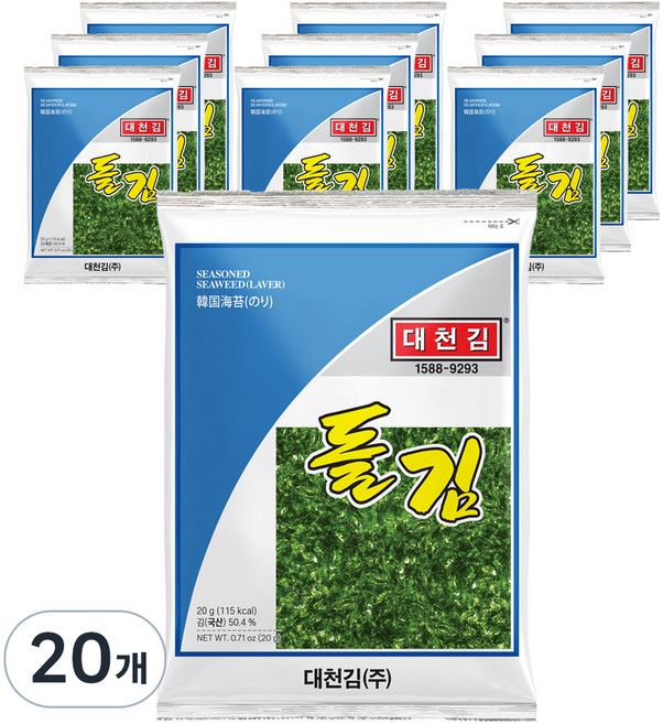대천김 전장 돌김, 20g, 20개
