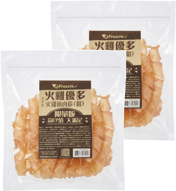 A Freschi srl 艾富鮮 筋肉捲 afl01 粗, 火雞肉, 170g, 2包