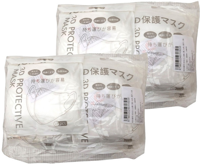 咪咪購物 3D成人立體口罩, 80片, 2盒, 白色