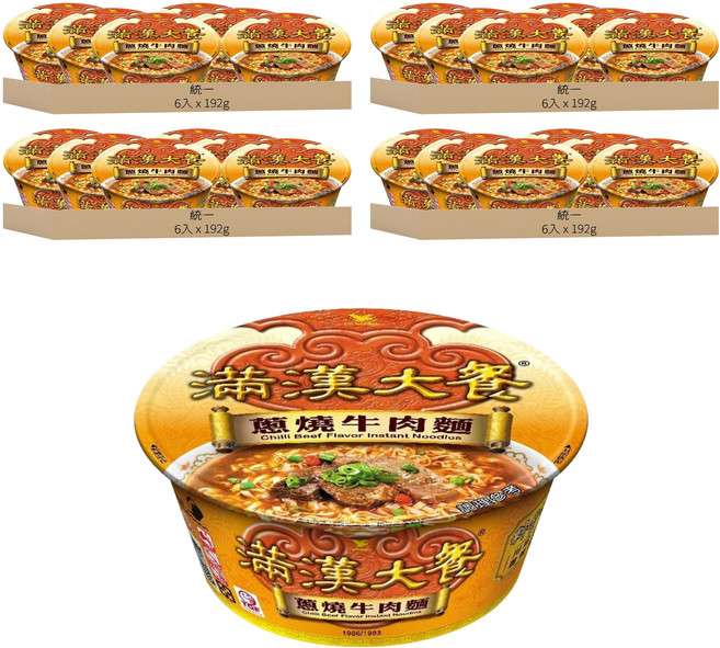 統一 滿漢大餐 蔥燒牛肉麵 192g, 24入