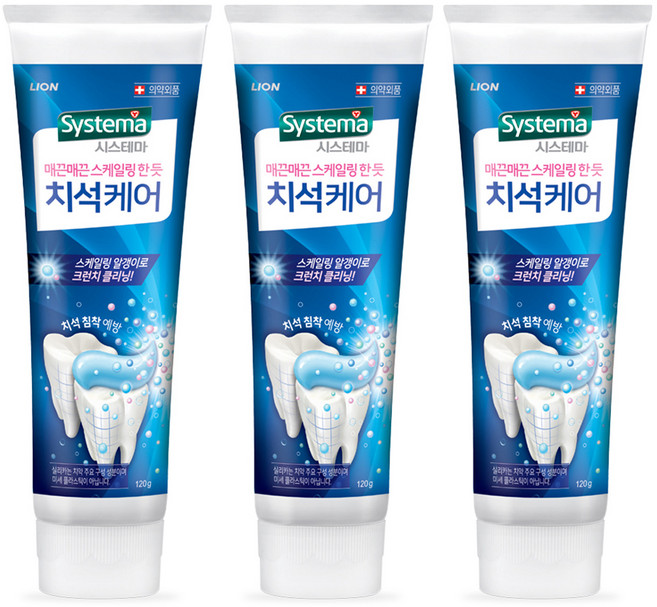 시스테마 치석 타타르 케어 치약, 120g, 3개