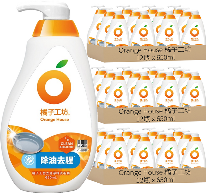Orange House 橘子工坊 去油淨味碗盤洗滌液, 650ml, 36瓶