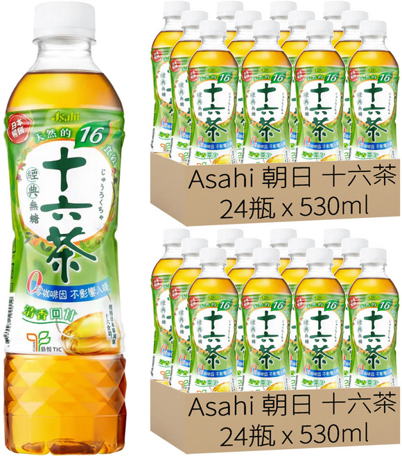 Asahi 朝日 十六茶 零咖啡因複方茶, 530ml, 48瓶