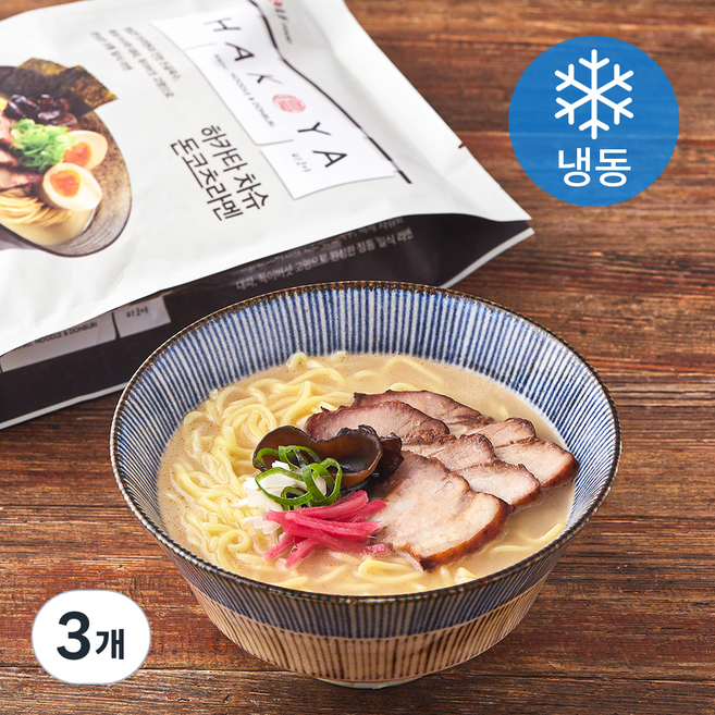 하코야 하카타 차슈 돈코츠라멘 2인분 (냉동), 454g, 3개