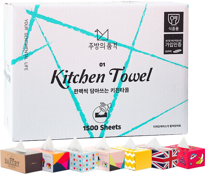 주방의품격 키친타올 + 디자인 케이스, 1500개입, 1세트