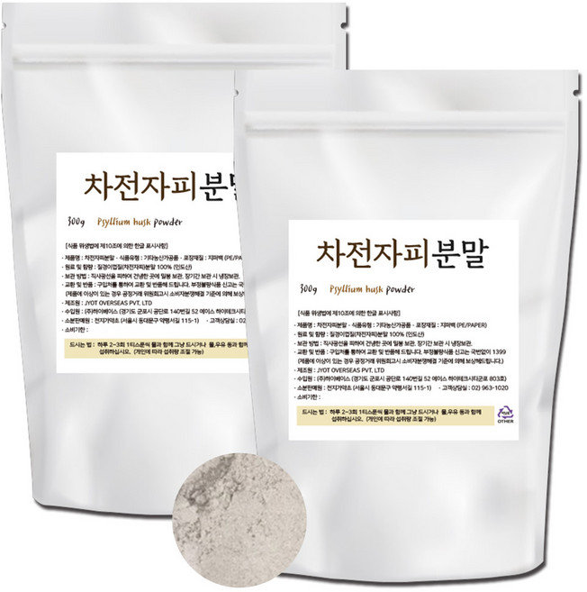 차전자피 식이섬유 분말, 300g, 2개