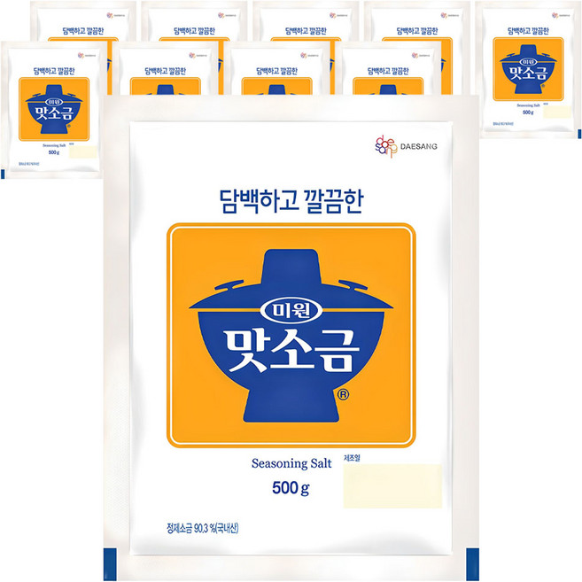 미원 맛소금, 500g, 10개