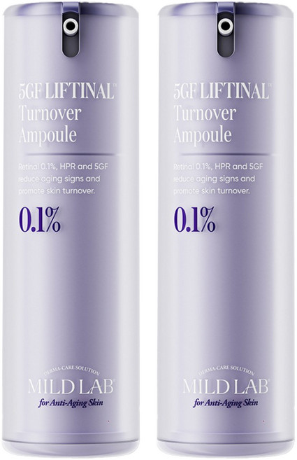 MILD LAB 5GF Liftinal Turnover毛孔護理A醇安瓶, 2瓶, 30ml