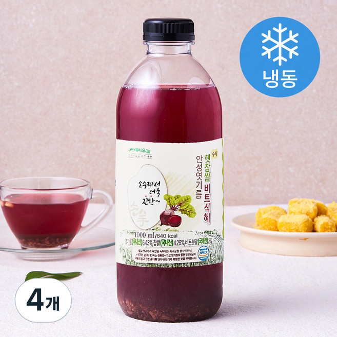 프레시오늘 안성엿기름 햇찹쌀 비트식혜, 1L, 4개