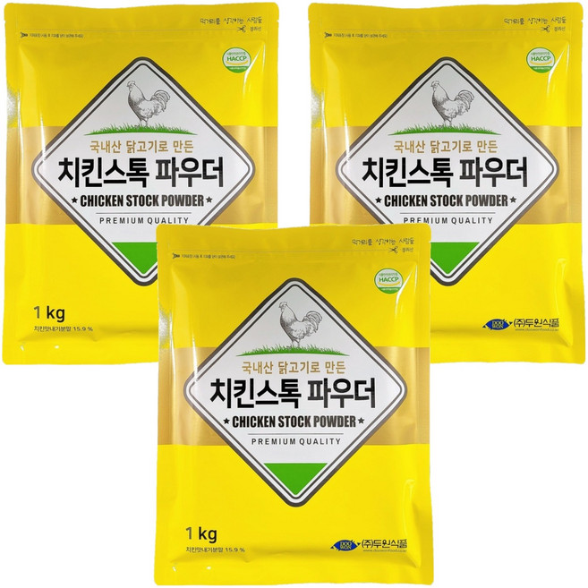 치킨 스톡 파우더, 1kg, 3개