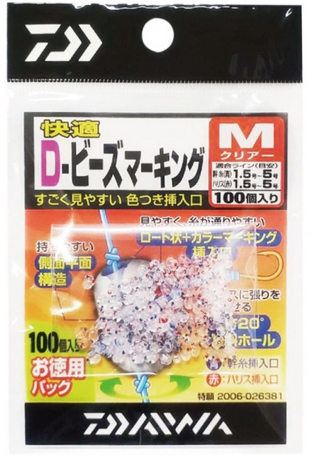 DAIWA 大和 仕掛 快適 D-BEADS MARKING 經濟包 M 100個, 透明, 1包