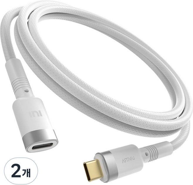ARTMU Flex Type-C to C 100W 240W 5A PD 延長線, 1m, 2個, 白色