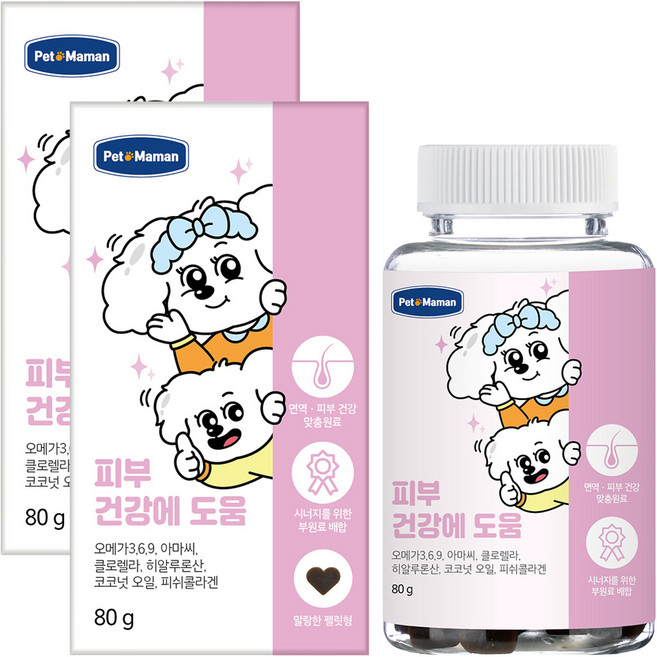 펫또마망 강아지 영양제, 80g, 피부/피모, 2개