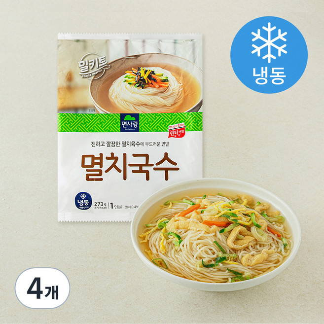 면사랑 멸치국수 1인분 (냉동), 273g, 4개