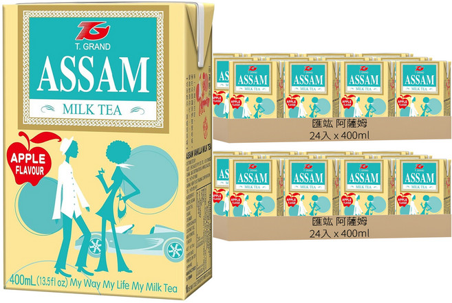 匯竑 阿薩姆 奶茶 青蘋, 400ml, 48入