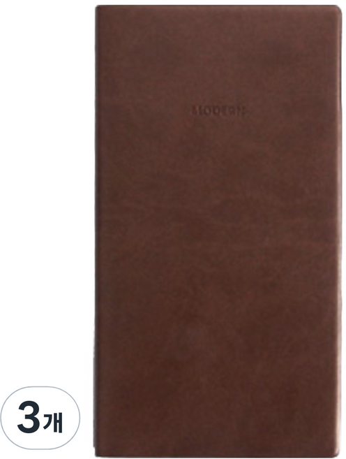 양지다이어리 모던 48 수첩 72매, 랜덤 발송, 3개