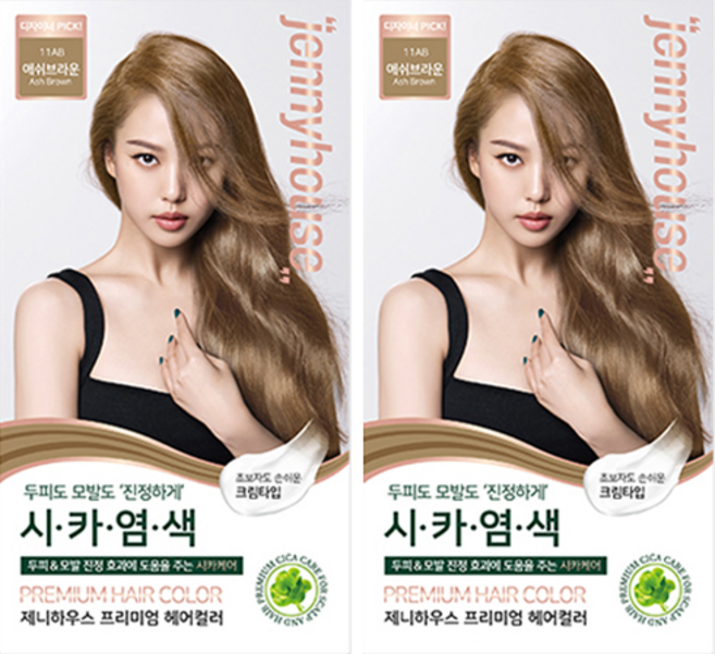 제니하우스코스메틱 프리미엄 헤어컬러 염모제, 애쉬브라운11AB, 2개