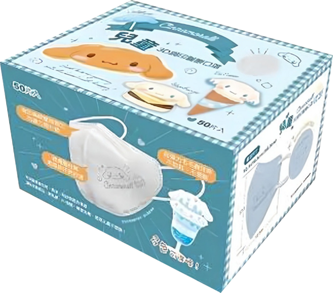 ataraxis 興安 三麗鷗幼童3D鋼印醫療口罩 大耳狗甜筒款, 顏色隨機, 1盒, 50片