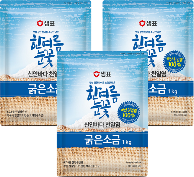 샘표 한여름눈꽃 굵은소금, 1kg, 3개