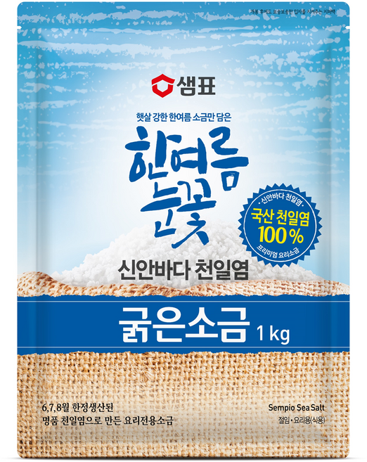 샘표 한여름눈꽃 굵은소금, 1kg, 1개