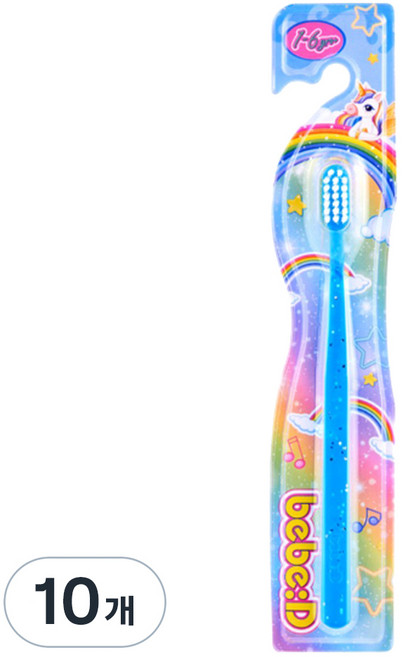 bebeD 유아용 초콜릿도 잘 닦이는 칫솔, 반짝이블루, 1개입, 10개